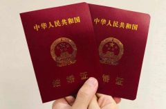 2019年全国结婚登记947.1万对，离婚登记415.4万对