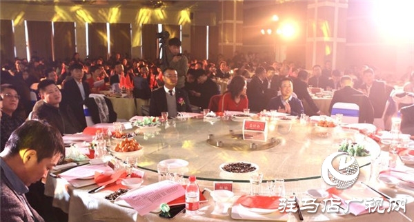 中多集团房地产板块2019年度总结表彰暨迎新联欢晚会华美盛启