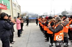 爱心棉衣送给城市美容师