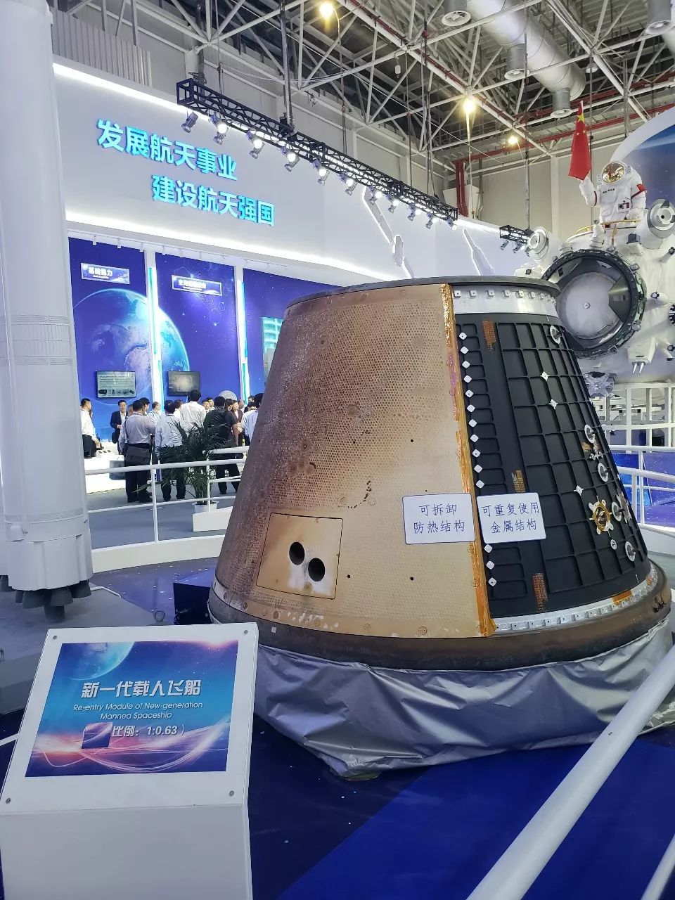 微信图片_20200121090033.jpg