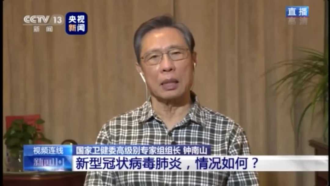 微信图片_20200121091914.jpg