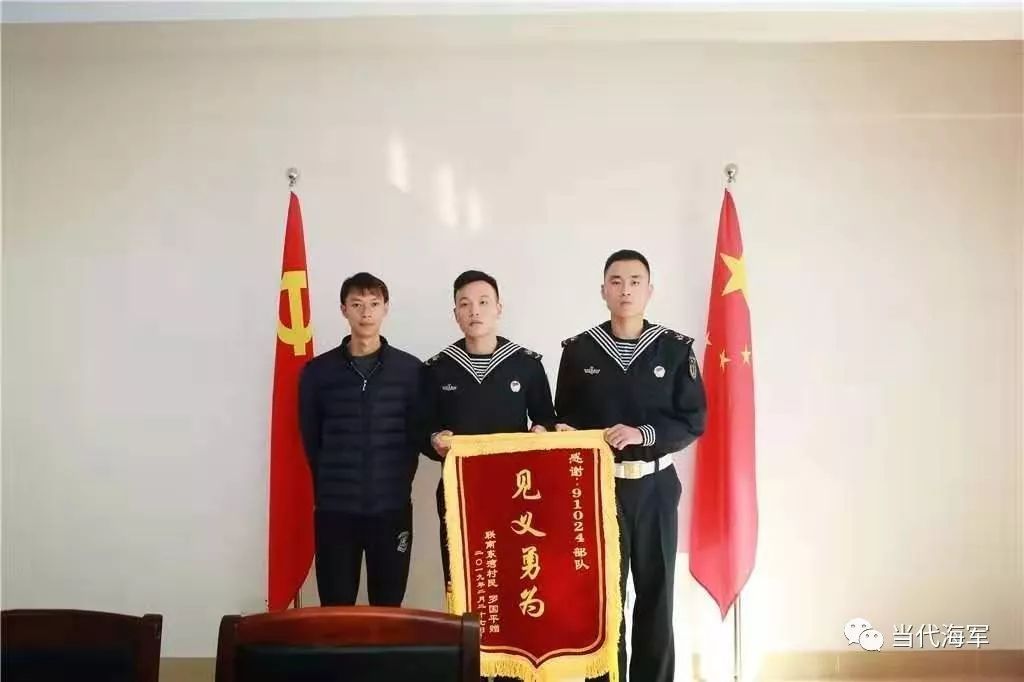 微信图片_20200121092552.jpg