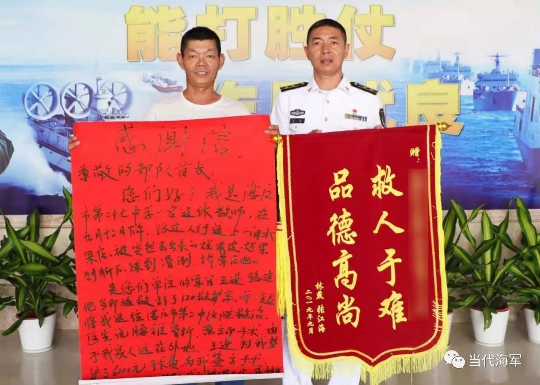 微信图片_20200121092549.jpg