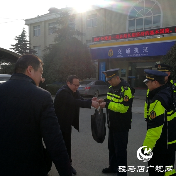 正阳县政府新春慰问交通运输执法局执法人员