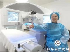 眼科医院医护人员近视手术后的颜值逆袭之旅