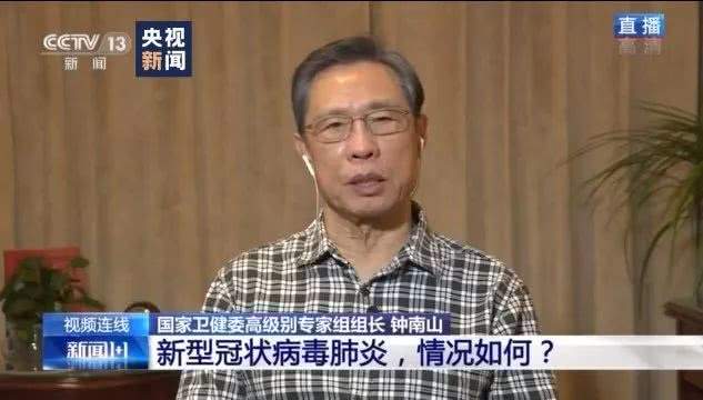 微信图片_20200122093436.jpg