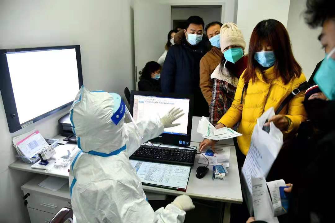 微信图片_20200122094134.jpg