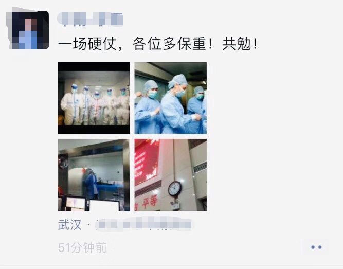 微信图片_20200122094436.jpg