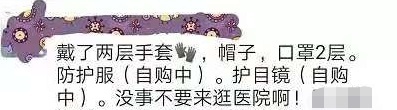 微信图片_20200122094444.jpg