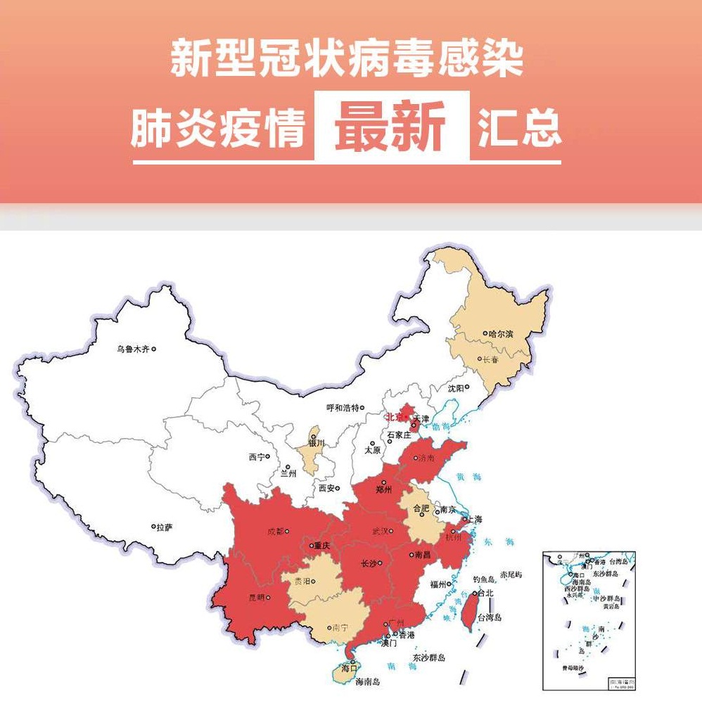 微信图片_20200122093754.jpg