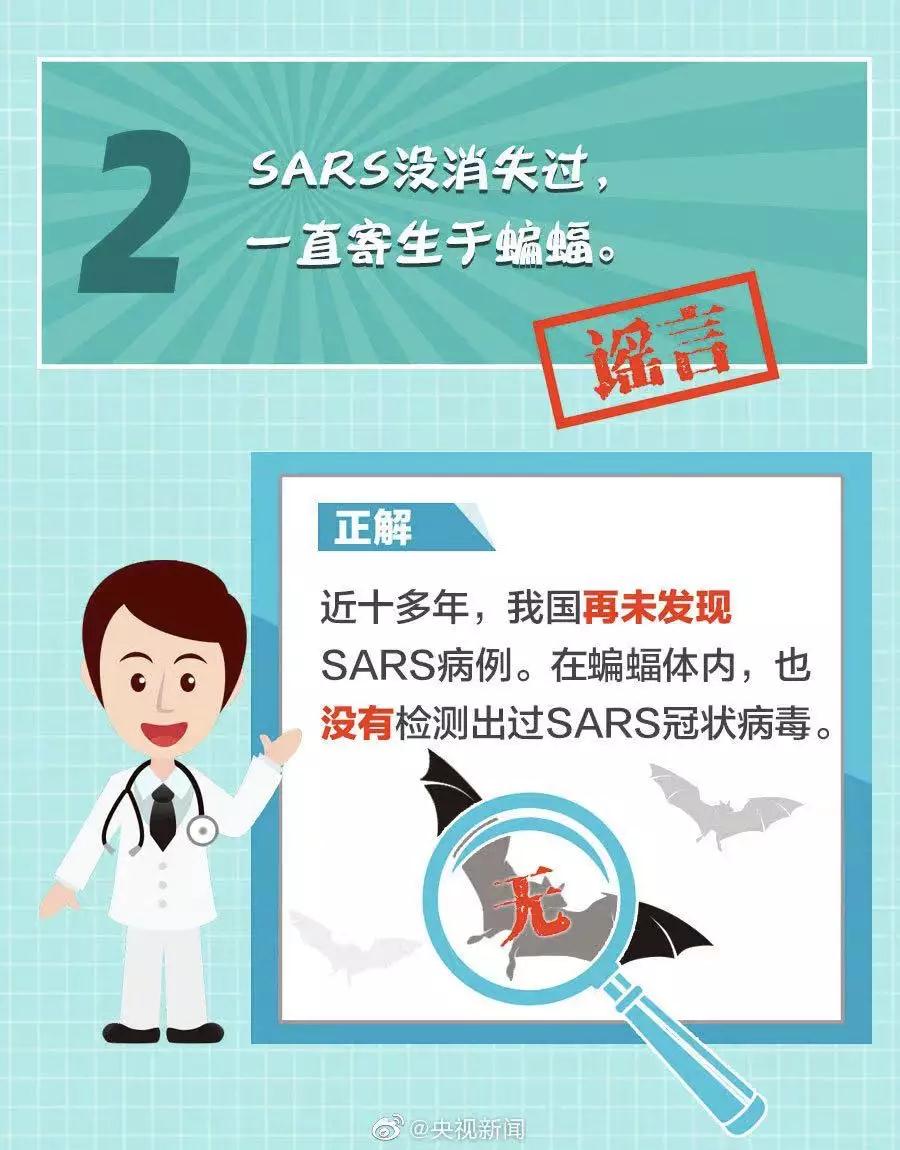 微信图片_20200122132415.jpg