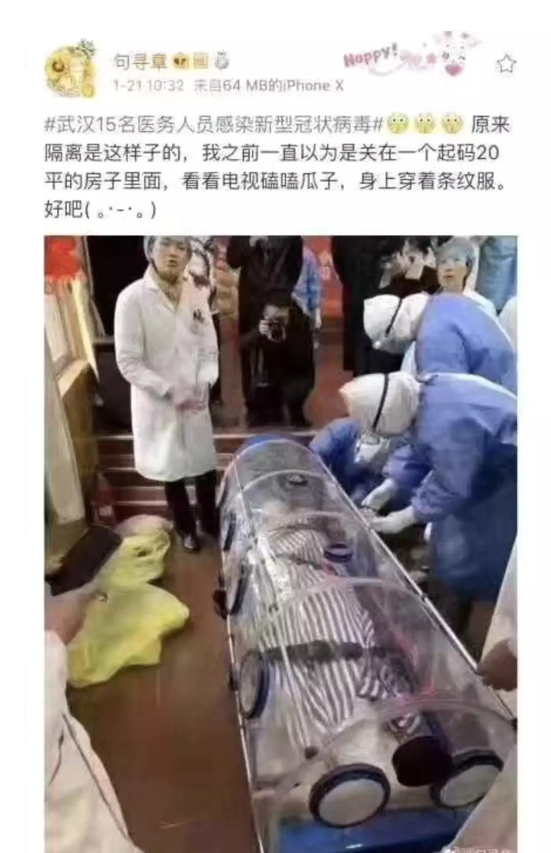 微信图片_20200122132327.jpg