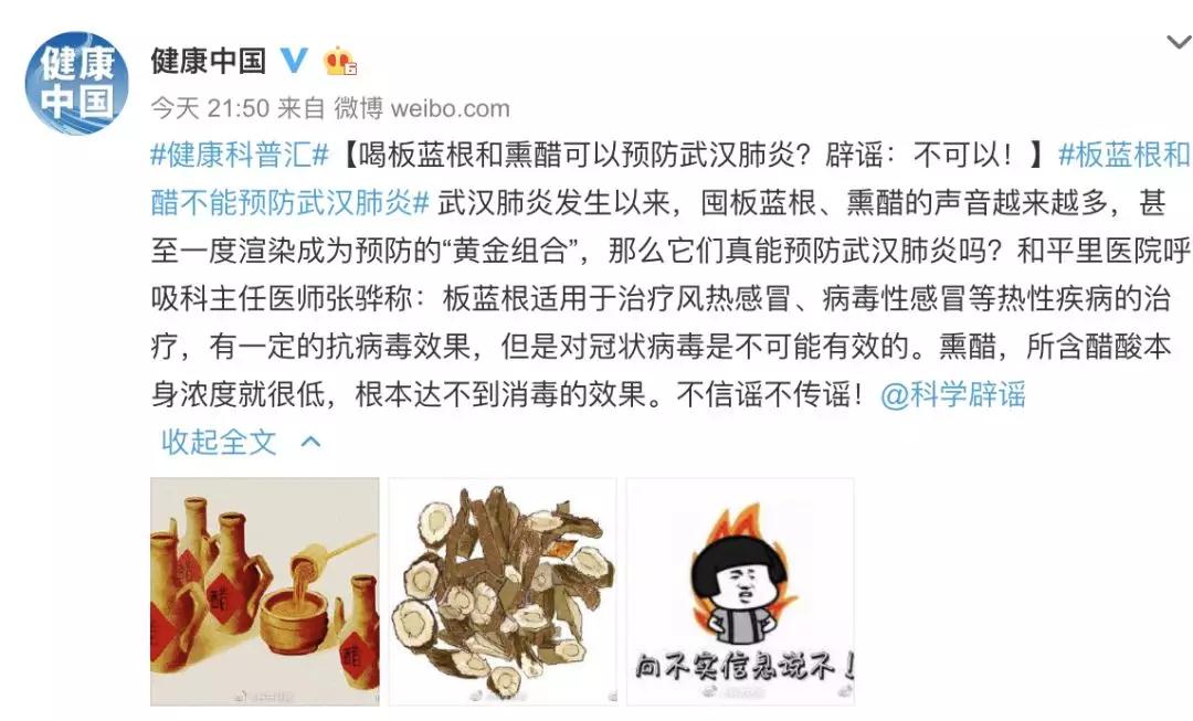 微信图片_20200122132300.jpg