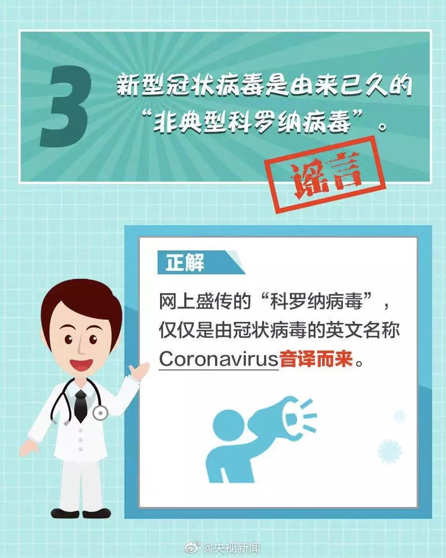 微信图片_20200122132420.jpg