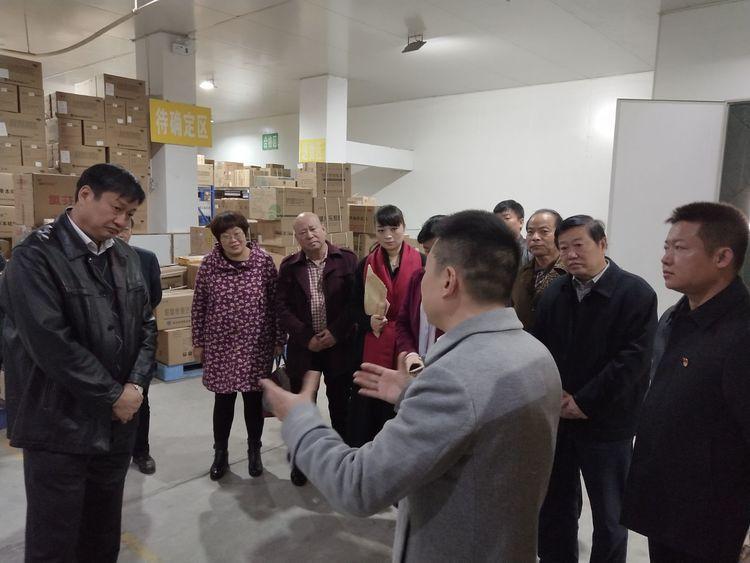 陈锋开展新春走访慰问活动