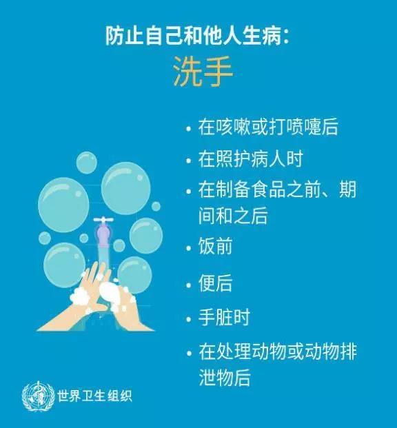 微信图片_20200123093206.jpg