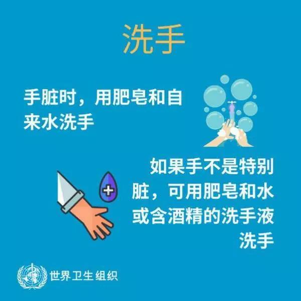 微信图片_20200123093201.jpg