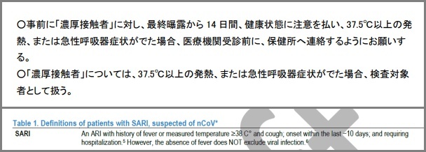 微信图片_20200123095501.jpg