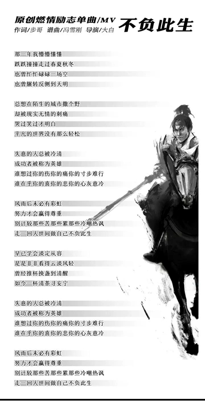 微信图片_20200123154130.jpg