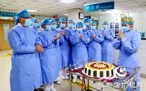 感动！驻马店市中心医院隔离病区的战地生日