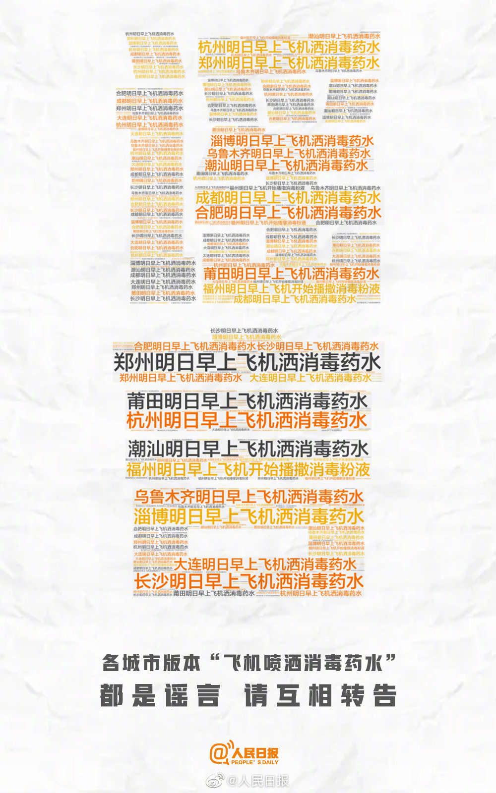 微信图片_20200127093435.jpg