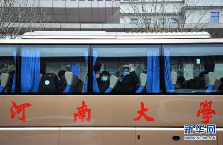 河南：137人！逆向而行！首批援鄂医疗队出征！