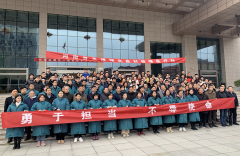 河南：137人！逆向而行！首批援鄂医疗队出征！