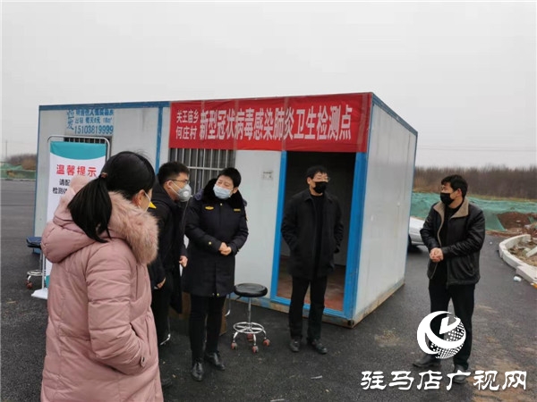 再部署 再加压 再推进 开发区坚决打赢一场人民防疫攻坚战