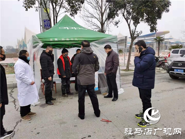 再部署 再加压 再推进 开发区坚决打赢一场人民防疫攻坚战