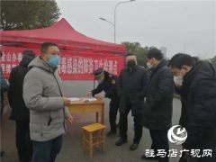 再部署 再加压 再推进 开发区坚决打赢一场人民防疫攻坚战