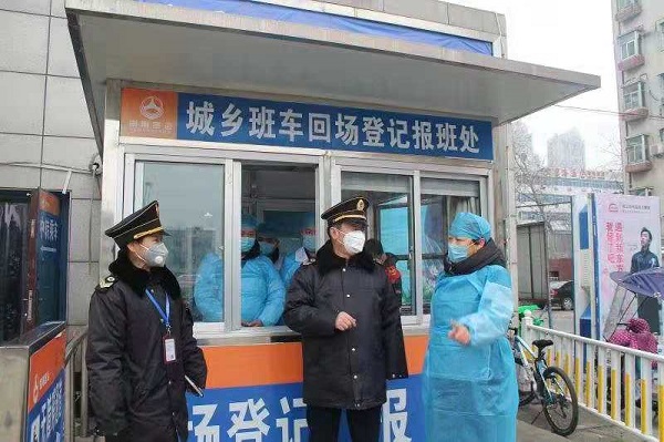 疫情防控 驻马店市卫生计生监督局在行动