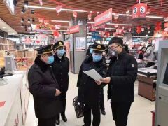 疫情防控 驻马店市卫生计生监督局在行动