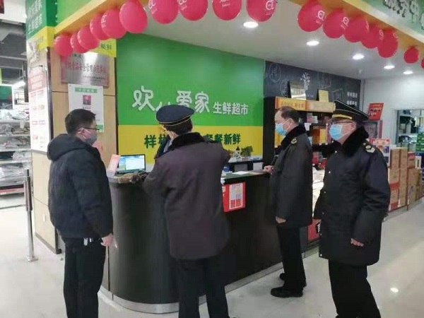疫情防控 驻马店市卫生计生监督局在行动