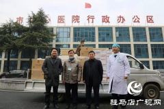 驻马店方舟纸业向市中心医院捐赠价值3万元的纸品物资