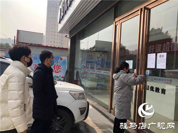 开发区教育体育文化局扎实开展​疫情防控工作