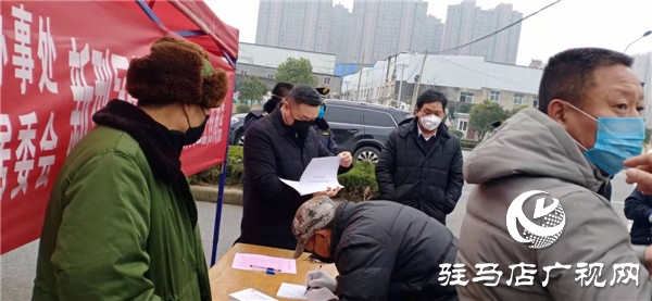 经济开发区多措并举坚决打赢疫情防控攻坚战