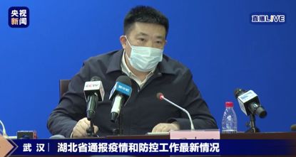 武汉市长：确诊病例可能再增加约1000例