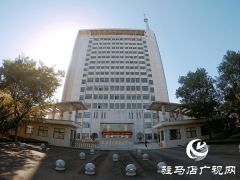春节期间坚守岗位的驻马店广播电视新闻工作者