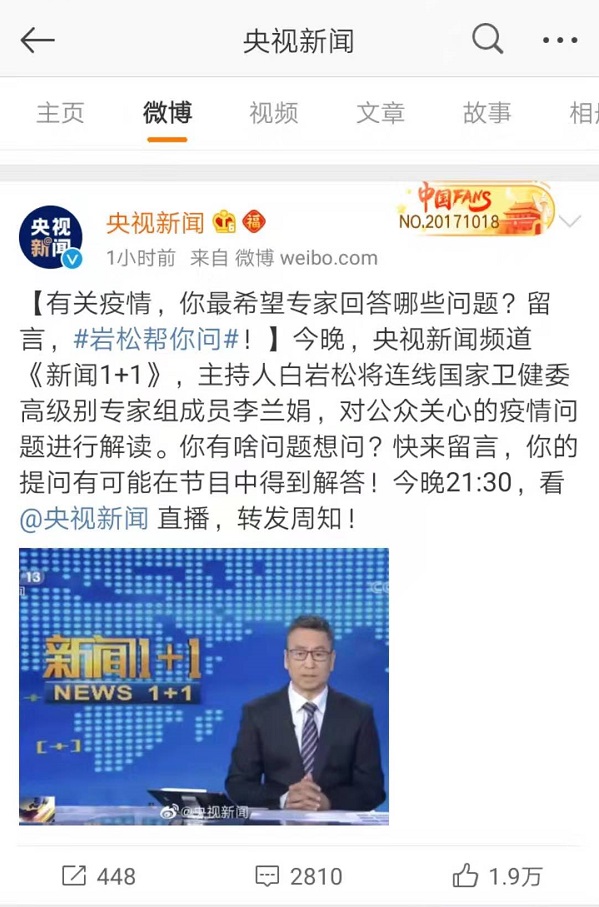 微信图片_20200128211114.jpg