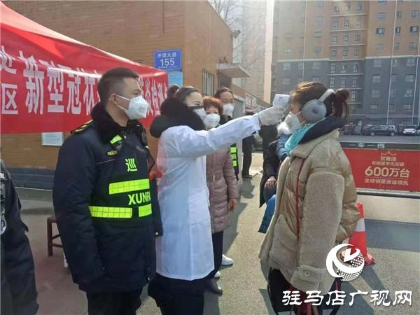 金河办事处疫情临时党组织让小区居民安心过节