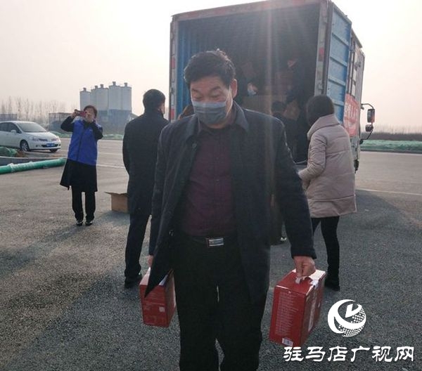 驻马店华通源公司联合经济开发区慈善总会捐赠10万元物质