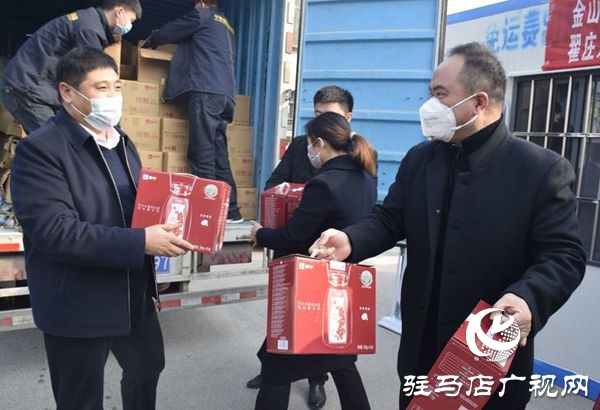 驻马店华通源公司联合经济开发区慈善总会捐赠10万元物质