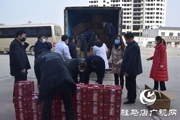 驻马店华通源公司联合经济开发区慈善总会捐赠10万元物质