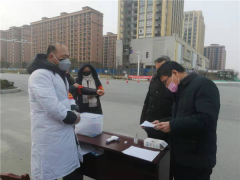 党旗高高飘扬在一线