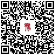 驻马店:号召全市企业、群众审批服务事项采取网上办、掌上办