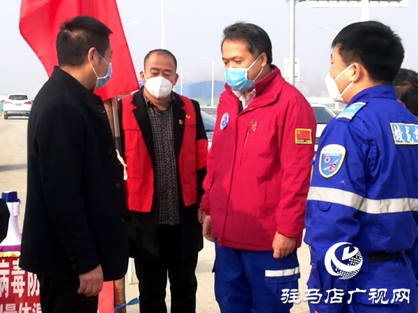 市红十字会水上蛟龙搜救队慰问抗疫一线工作人员