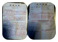 写给驻马店市中心医院隔离留观病房医护人员的感谢信