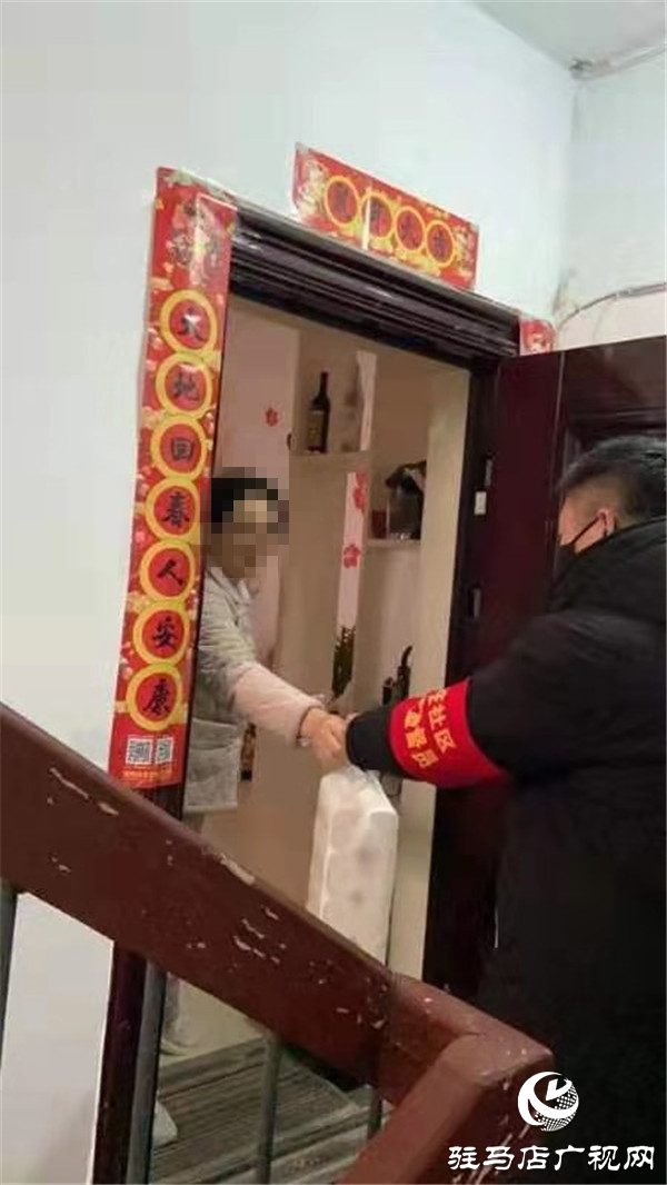 开发区：排查排出来温情 隔离隔不断关爱