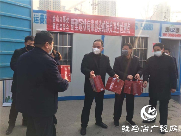 开发区：排查排出来温情 隔离隔不断关爱