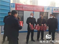 开发区：排查排出来温情 隔离隔不断关爱